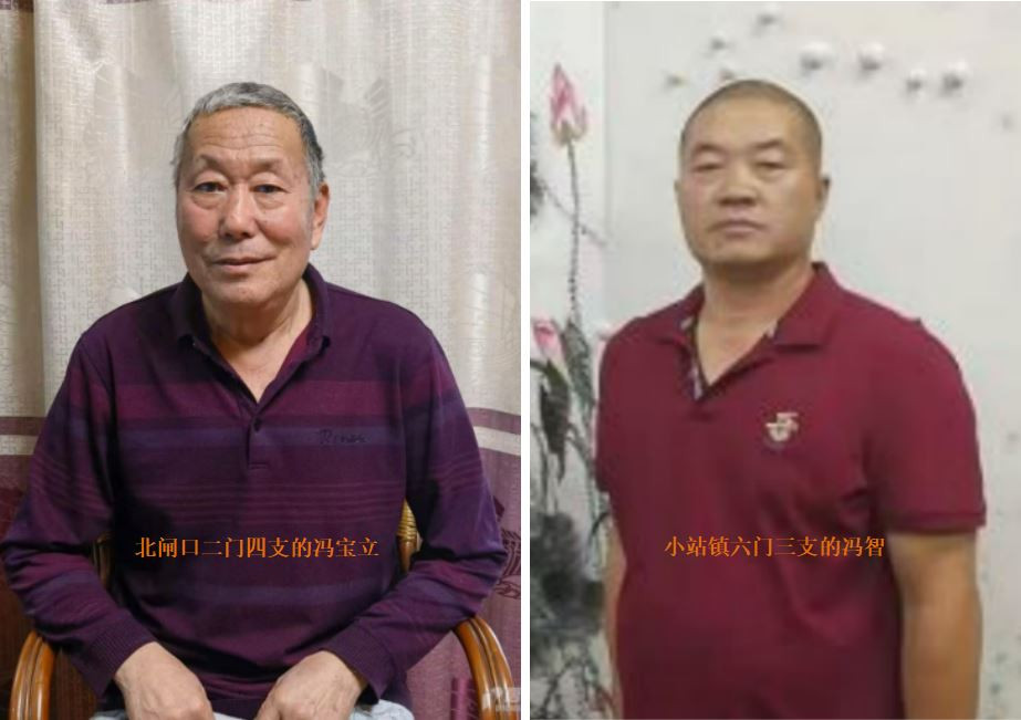 第三十四次【津南区小站、北闸口】